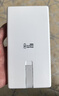 華為自帶線(xiàn)全能充移動(dòng)電源(100W 12000) 【3C認證】可上飛機 高品質(zhì)電芯 陶瓷白 適配華為/蘋(píng)果手機 曬單實(shí)拍圖