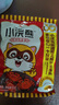 統一小浣熊干脆面混合口味整箱即食干吃方便面兒時(shí)懷舊休閑小零食 整箱【經(jīng)典款】混合4口味35g*30包 曬單實(shí)拍圖