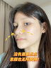 維特絲去黑頭鼻貼清潔泥膜收縮毛孔深層清理粉刺鼻膜神器撕拉面膜男女士 曬單實(shí)拍圖