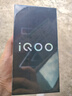 vivo iQOO Z10 Turbo Pro 第四代驍龍8s 自研電競芯片Q1 等效7000mAh超薄藍海電池 游戲手機 云海白 12GB+256GB 官方標配 曬單實拍圖