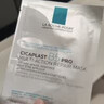 理膚泉【孫穎莎推薦】B5面膜PRO15片套裝補(bǔ)水保濕修護(hù)護(hù)膚品11.11搶先購 曬單實(shí)拍圖