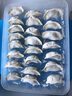 特百惠（Tupperware）冷凍1.3L*4餃子盒保鮮盒食品級(jí)冰箱儲(chǔ)物收納盒肉類(lèi)速凍密封不串味 曬單實(shí)拍圖