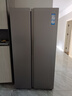 海爾（Haier）539升風(fēng)冷無(wú)霜對開(kāi)門(mén)家用電冰箱雙開(kāi)門(mén)一級能效變頻節能535升級款BCD-539WGHSSEDH9國家補貼20%  曬單實(shí)拍圖