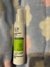 玉澤（Dr.Yu）皮膚屏障修護精華乳50ml【臨期清倉】 曬單實(shí)拍圖