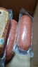 喜旺大塊肉老火腿350g*4根早餐零食豬肉火腿香腸肉腸熟食即食源頭直發(fā) 曬單實(shí)拍圖