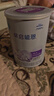 雀巢（nestle）早啟能恩 早產(chǎn)低體重嬰兒配方奶粉 400g 曬單實(shí)拍圖