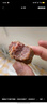 大莊園 進(jìn)口草飼原切牛腱子凈重2斤 生鮮牛肉 醬鹵燉煮食材【真原切】 曬單實(shí)拍圖