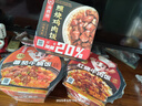 海底撈自熱米飯 方便速食出游露營(yíng)便攜戶(hù)外米飯 紅燒牛肉方便米飯272g 曬單實(shí)拍圖