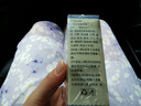 DAGO苗方川芎紅花苗灸液草本萃取溫和牛膝關(guān)節官方自營(yíng)店+潤膚脂 曬單實(shí)拍圖