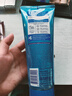 妮維雅（NIVEA）泰國防曬180ml煥白身體防曬紫外線(xiàn)SPF50+++ 【沁涼防曬】身體防曬乳180ml 曬單實(shí)拍圖