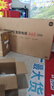小米（MI）電視A65 2025款 65英寸120Hz 小米澎湃OS【大屏巨幕液晶電視】Redmi A65 L65RB-RA 以舊換新 曬單實(shí)拍圖