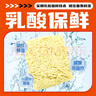 壽桃港式車仔面(12包裝)經(jīng)典四口味香港方便面拌面泡面速食整箱2460g 曬單實(shí)拍圖