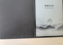 科大訊飛智能辦公本Air 2 8.2英寸電子書(shū)墨水屏平板電腦 手寫(xiě)筆記本 語(yǔ)音轉文字電紙書(shū) 國家補貼 曬單實(shí)拍圖