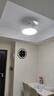 歐普（OPPLE）風(fēng)扇燈吊扇燈24瓦LED照明低噪音餐廳臥室吊燈燈具包安裝 冰風(fēng)白 曬單實(shí)拍圖