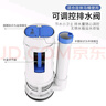 海立馬桶水箱配件套裝坐便器ABS進(jìn)水閥出排水閥上下水器套裝SJ26-2 曬單實(shí)拍圖