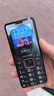 飛利浦（PHILIPS）E568A 星空黑 升級版 移動(dòng)聯(lián)通電信4G全網(wǎng)通 老年人手機智能 超長(cháng)待機學(xué)生手機 直板按鍵 曬單實(shí)拍圖