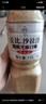 丘比（KEWPIE）沙拉醬 芝麻醬 調(diào)味品 蔬菜涼面蘸料輕食 芝麻沙拉汁 1.1L*1瓶 曬單實(shí)拍圖