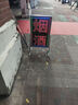 超市展示led電子燈箱煙酒閃光廣告牌墻式雙面招牌防水戶(hù)外定制 煙酒雙面 50*80 曬單實(shí)拍圖