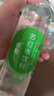 依能 青檸檬味蘇打水飲料 無糖無汽弱堿 500ml*24瓶 塑膜裝飲品 曬單實(shí)拍圖