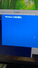 win10win11專(zhuān)業(yè)版激活密鑰windows11激活碼家庭正版系統激活秘鑰 win10/11專(zhuān)業(yè)版 24小時(shí)自動(dòng)發(fā)貨 曬單實(shí)拍圖