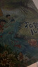金波四季童話(huà) 金波四季美文 金波四季橋梁書(shū)兒歌 花瓣兒魚(yú)樹(shù)和喜鵲等彩圖注音版美繪自選  兒童文學(xué)小學(xué)生一二年級課外閱讀書(shū)籍 長(cháng)江少年兒童出版社 新華正版 金波四季童話(huà)注音版全套4冊 曬單實(shí)拍圖