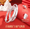 中國黃金百福納吉足銀手鐲寶寶銀鐲子一對嬰兒滿(mǎn)月周歲禮物送新生兒見(jiàn)面禮 足銀吉言手鐲-兒童款一對-京速達 20克 曬單實(shí)拍圖