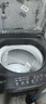 海爾（Haier）波輪洗衣機(jī)全自動(dòng)家用12公斤大容量【XQB120-BZ20D1】直驅(qū)變頻 一級(jí)能效家電國(guó)家補(bǔ)貼20% 以舊換新 曬單實(shí)拍圖