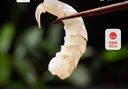 美加佳國產(chǎn)白蝦仁無(wú)冰凈重2斤 無(wú)保水劑 156-198只 去蝦線(xiàn)  單凍蝦仁 曬單實(shí)拍圖