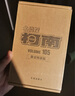 名偵探柯南【單行本】【105 】（限量特裝版）加奉《名偵探柯南》初期設定集 +長(cháng)春社簡(jiǎn)中版獨有原 曬單實(shí)拍圖