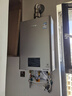 林內(nèi)（Rinnai）【鯨噸噸虎鯨】20L大升數(shù)燃?xì)鉄崴?【家電國(guó)家補(bǔ)貼15%】全量水伺服恒溫 20GD72（JSQ40-GD72） 曬單實(shí)拍圖