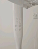 格力（GREE）【全新升級】七葉輕音立式電風(fēng)扇家用柔風(fēng)落地扇臺式桌面風(fēng)扇大風(fēng)量節能宿舍電扇 FS-3015h7 曬單實(shí)拍圖