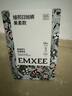 嫚熙（EMXEE）【重磅新品】牛油果低敏一次性內(nèi)褲女士10A抗菌免洗旅行日拋褲5條 曬單實(shí)拍圖