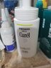 珂潤（Curel）控油保濕潔顏泡沫150ml 氨基酸洗面奶 戶外出游 輕松控油 曬單實拍圖