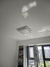 雷士（NVC）LED吸頂燈國家補貼星空氛圍燈具燈飾套餐客廳燈臥室燈餐廳燈-星河 護眼全光譜-三室一廳 曬單實(shí)拍圖