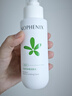 孔鳳春保濕水乳套裝220ml(爽膚水+精華乳)補水保濕舒緩護膚品送女友禮物 曬單實(shí)拍圖