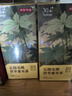 京東京造  五指毛桃土茯苓茶150g去紅棗三伏天薏苡仁赤小豆濕氣茯苓養生茶 曬單實(shí)拍圖