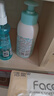 啟初寶寶兒童身體乳潤膚乳補水露植物之初水嫩高保濕露235ml 新升級 曬單實(shí)拍圖