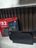 任天堂（Nintendo）【國(guó)內(nèi)保稅倉(cāng)】Switch2代主機(jī) NS2游戲機(jī)掌機(jī) 港版switch2 國(guó)際多語(yǔ)言保稅（贈(zèng)共享會(huì)員） 曬單實(shí)拍圖