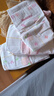 好奇（Huggies）鉑金裝小桃褲紙尿褲S96片(4-8kg)新生兒小號尿不濕【消暑散熱】 曬單實(shí)拍圖