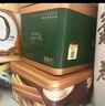 美心（Meixin）原味雞蛋卷王448g  香港特產(chǎn)餅干休閑零食企業(yè)送禮團(tuán)購(gòu) 曬單實(shí)拍圖