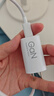 小米（MI）小米67W GaN 小布丁充電器套裝 (USB-C）大功率快充/支持6A MAX大電流/1.5m線(xiàn)長(cháng) 適配15Ultra 曬單實(shí)拍圖