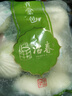 冶春食品 量販裝青菜包 800g 80g*10 家庭裝 揚(yáng)州包子  曬單實(shí)拍圖