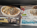 牛肉拌飯海苔碎96g+鱈魚(yú)拌飯海苔碎90g 0添加拌飯料肉松兒童零食 曬單實(shí)拍圖