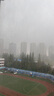 旭風(fēng)車(chē)飾（XUFENG）北京現代名圖雨刮器14-19款16專(zhuān)用無(wú)骨雨刷膠條汽車(chē)配件原廠(chǎng)原裝 曬單實(shí)拍圖