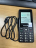 飛利浦（PHILIPS）E536 老年人手機(jī)4G全網(wǎng)通老人機(jī)雙卡雙待超長(zhǎng)待機(jī)大字大聲大按鍵學(xué)生兒童備用專用功能機(jī) 星空黑 曬單實(shí)拍圖