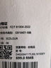 三彩2025夏季新款仿棉麻連衣裙無(wú)袖扭結背心裙寬松長(cháng)裙度假風(fēng)M 曬單實(shí)拍圖