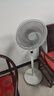 艾美特（AIRMATE）【智能遙控】七葉家用大風(fēng)量落地扇電風(fēng)扇臺式空氣循環(huán)小風(fēng)扇6檔暴風(fēng)定時電扇高清屏顯 FS30-R99 曬單實拍圖