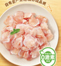 圣農(nóng)掌中寶400g冷凍 雞軟骨脆骨膝軟骨 炸雞燒烤串燒鳥食材 空氣炸鍋 曬單實(shí)拍圖