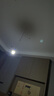 神火（SupFire）GT10充電燈泡led應急燈露營燈掛燈戶外燈夜市擺攤地攤燈照明燈 曬單實拍圖