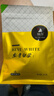 極白 安吉白茶茶葉2025年新茶 明前精品皇冠茶商務(wù)125g*2 曬單實(shí)拍圖